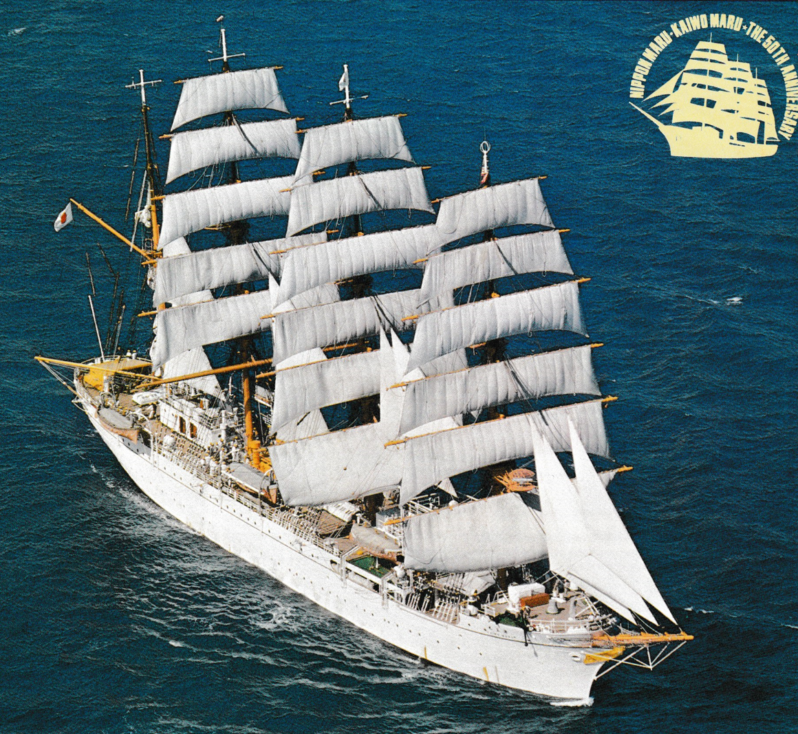 IMAI Sailing Ship News Vol. 10